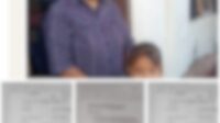 1742524325770
